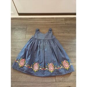 Janie and jack baby girl dress set 12-18 mos